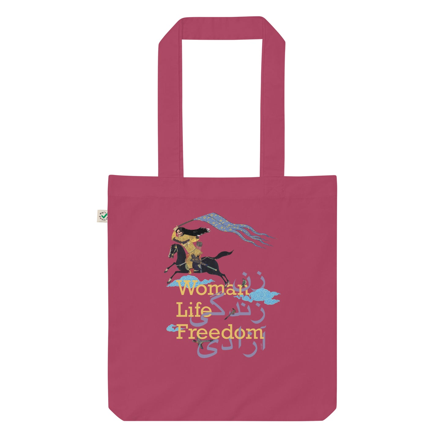 Woman Life Freedom Bag_Charge