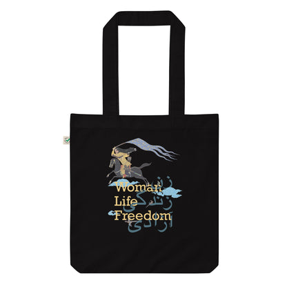 Woman Life Freedom Bag_Charge