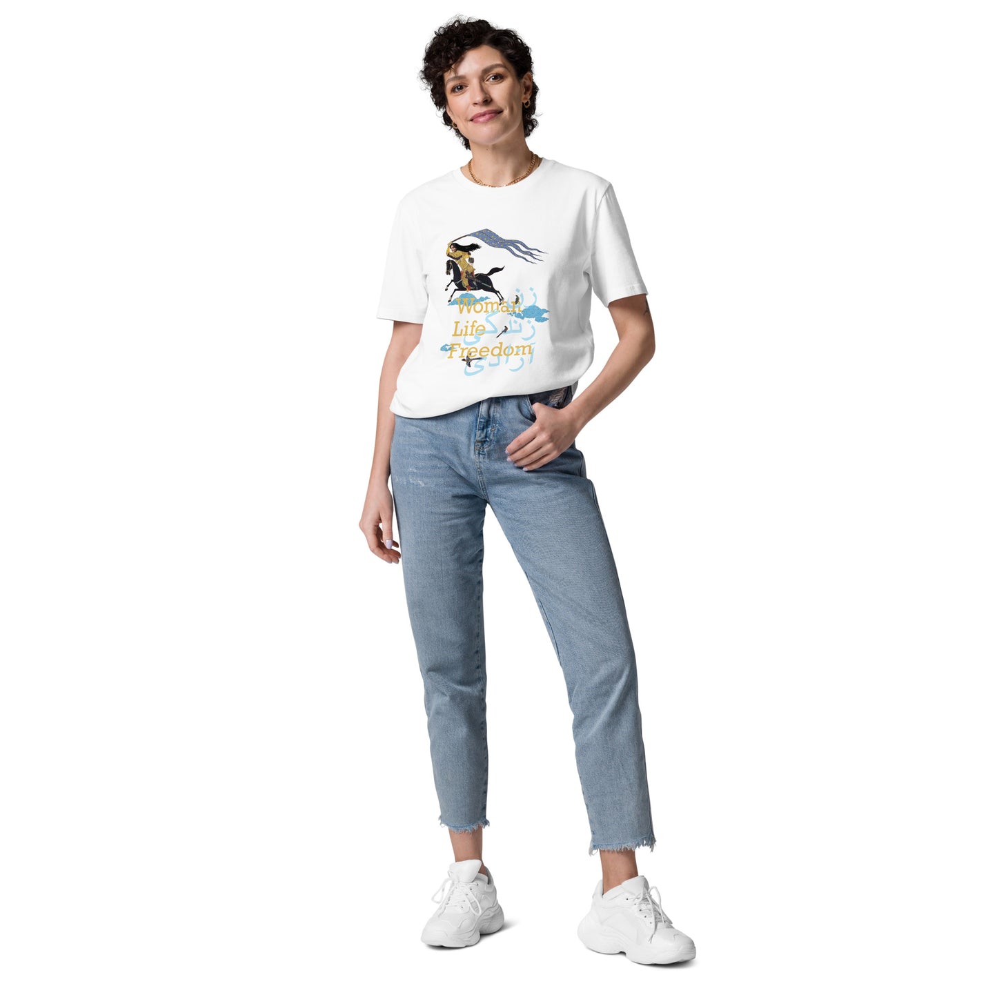 Woman Life Freedom T-shirt_Charge