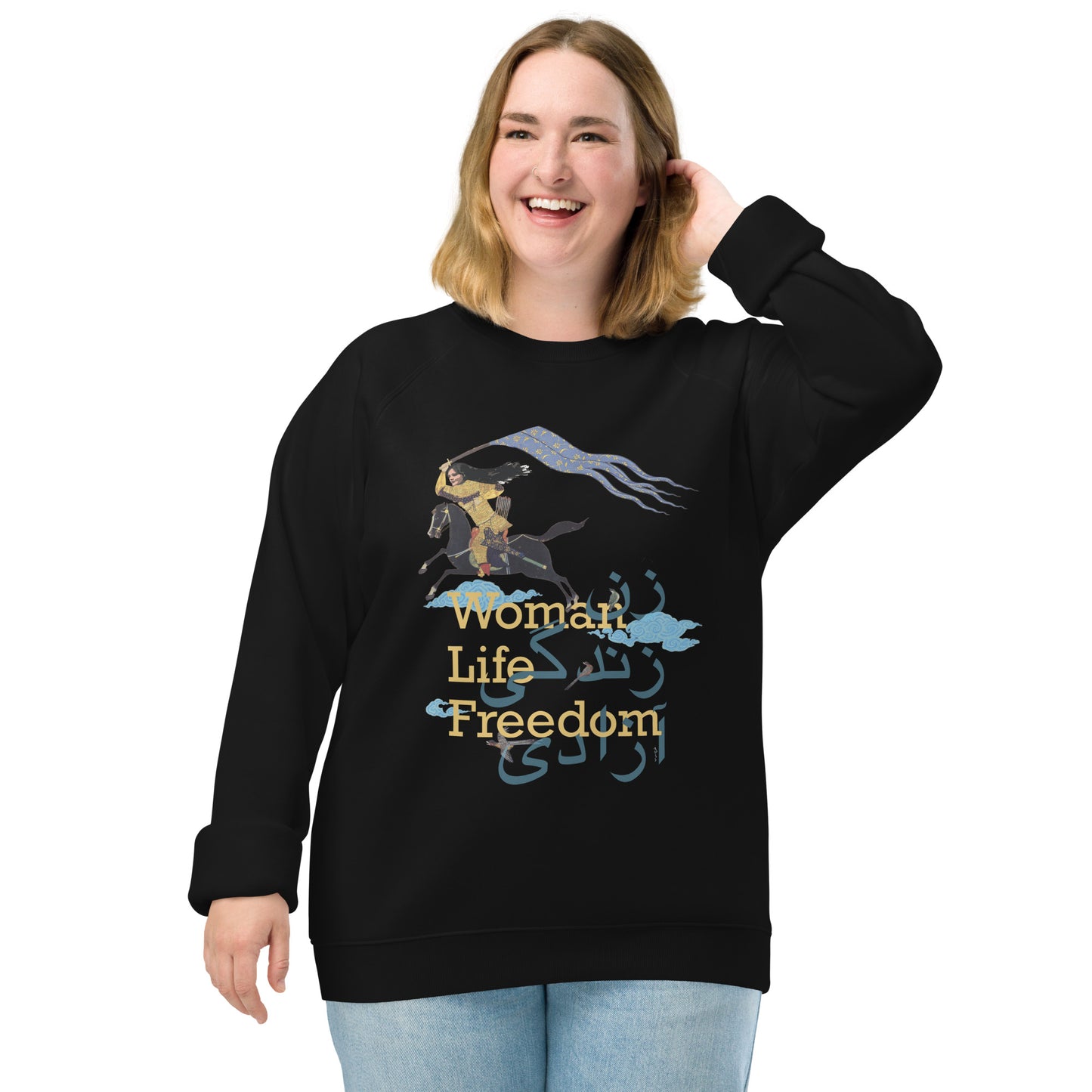 Woman Life Freedom Sweater_Charge