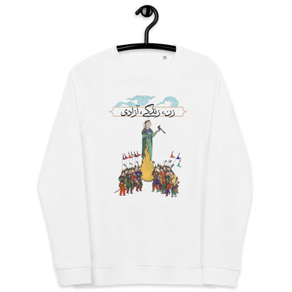 Woman Life Freedom Sweater_Fire_FA